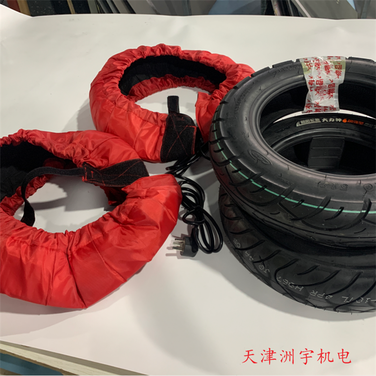 定制各种型号轮胎暖胎器